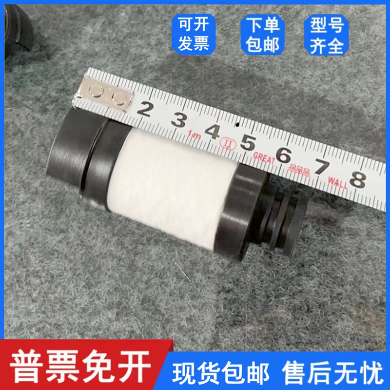 适用氮气发生器用空n气管路精密过滤器除烃除水滤芯3301717现货