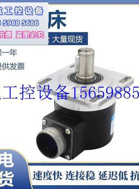 极速议价ZSF62J15YR1024M0/5L 高精度数控车牀主V轴编码器 质议价