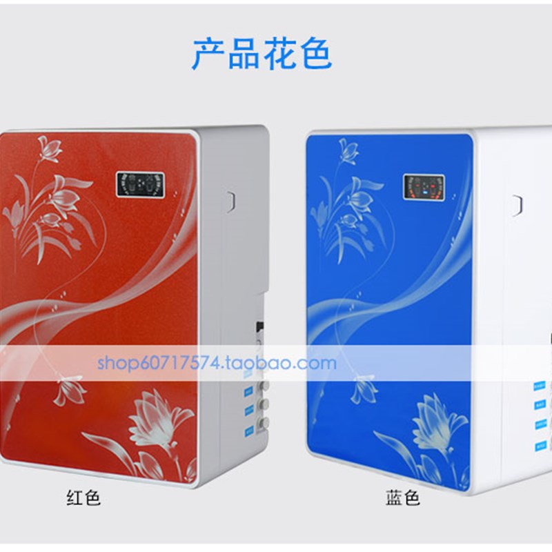 极速纯水机外壳家用净水器快接芯箱75加仑反渗透厨房直Y饮过滤机5