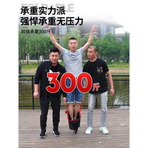 极速鱼护桶活鱼桶钓鱼箱eva加A厚折叠渔具水桶多功能一体成型装鱼