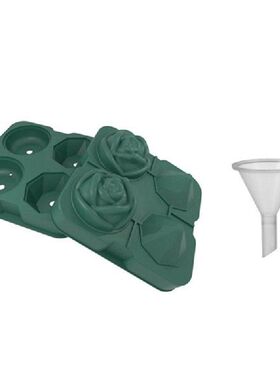 极速Silicone Ice Square Tray Mold DiamoKnd Shape 4-CavityIce