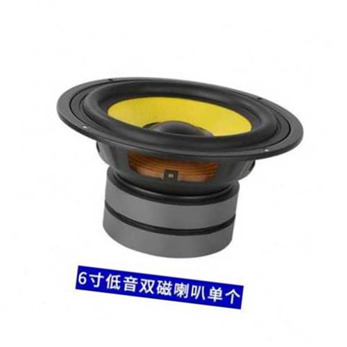 极速爆品低音喇叭4m寸5寸6寸8寸音箱音响双磁长冲程大功率超重低