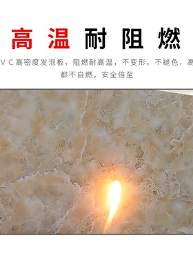 极速包管道护角遮挡 下水道装饰板厨房燃气卫生间pvWc装饰护板包