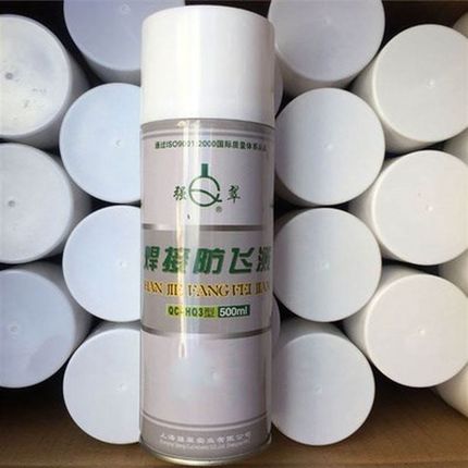 极速Splash welding electric welding strong green Usplash-pro