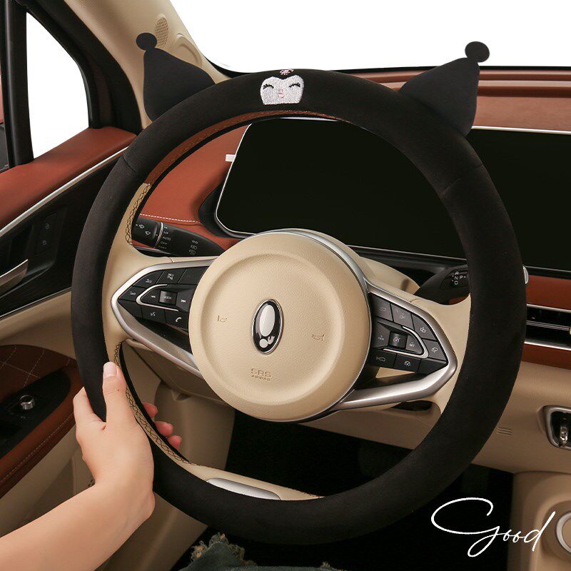 极速毛绒汽车方向盘o套冬季短毛绒保暖简约刺绣可爱保护套男女通