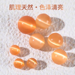 极速香槟色猫眼石散珠串珠手工diy材料水M晶手链项链手串珠子耳饰