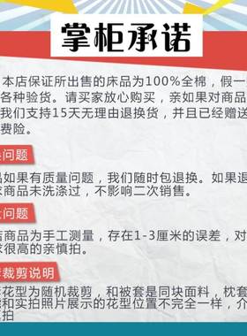 极速l纯棉床单单件1n00全棉可裸睡夏天被单子单品夏季薄款1米2垫