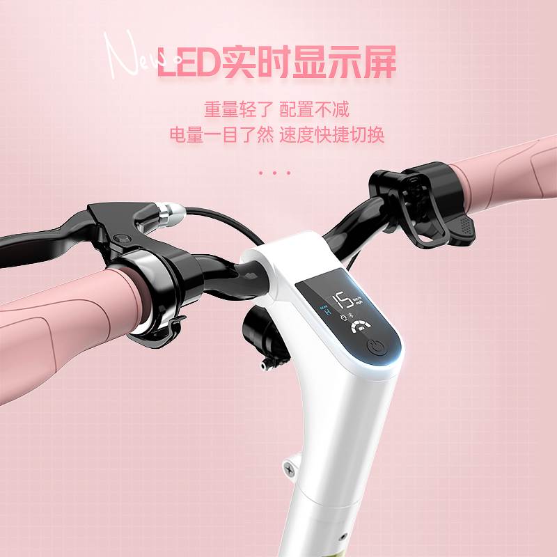 极速.电动滑板车成年折叠小型电动车校园超轻便携迷你.大人上班代