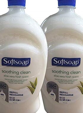 极速Softsoap Hand Soap Soothing AlDoe Vera Moisturizing Hand