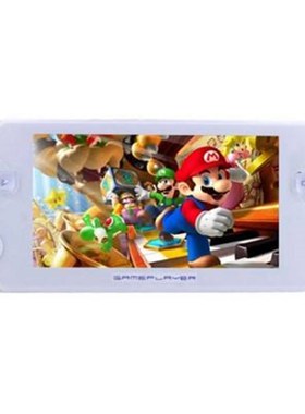 极速43 Inch UltraThin 8G Built In MemJory Video Game Conse