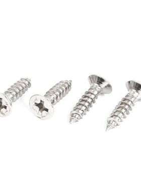 极速Repair Part Door Window Long Catch Eye Cabin Hook 2.50mm