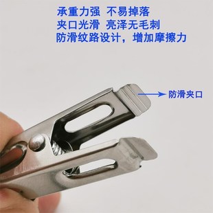 窗帘环夹子金属夹 全配304不锈钢窗帘夹挂钩窗帘夹子窗帘配件R