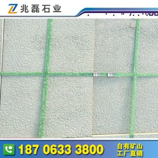 极速绿砂岩石材 青石路沿石 树坑石 机切面K 火烧面 荔枝面 菠萝