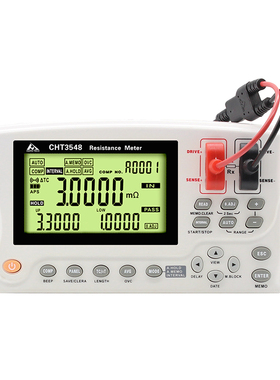 极速和普CHT3548手持便携式直流低电阻P测试仪微欧计毫欧表