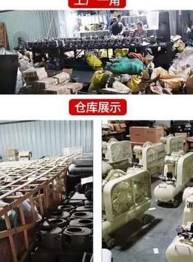 极速空压机机头双缸三缸气p泵机头泵头0.6/80.9/81.0/8空气压缩机