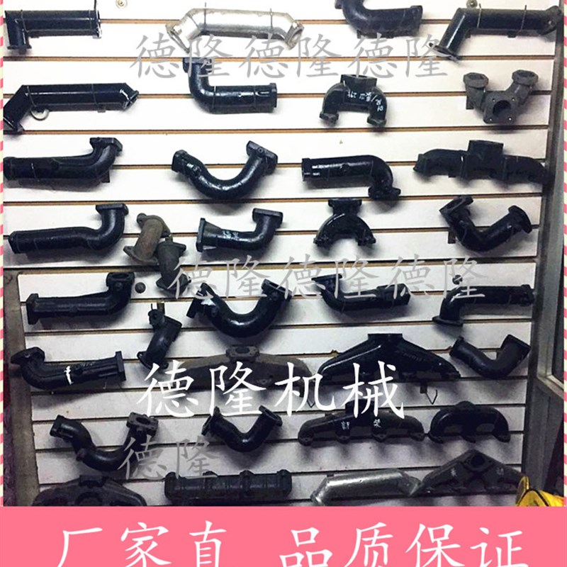 极速消音器烟桶福k田东方红大中小拖拉机四轮三轮农用车排气管消