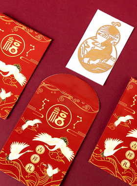 极速2024龙年本命佛金属贴本命年十二生肖属龙狗牛羊兔Z随身隐形