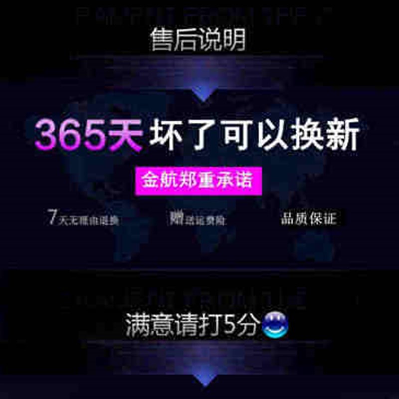 极速简美电动车电瓶充电器48V12AH20AH60V64V7L2V84V96V24V32通用