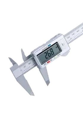极速2020 Hot Electronic Digitzal Display Vernier Caliper 0-1