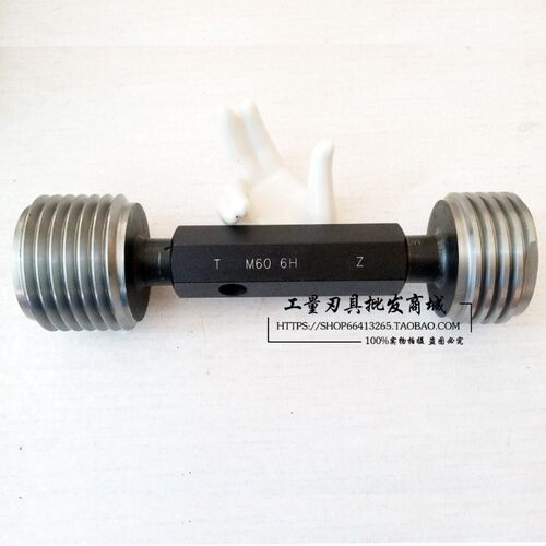 新品非标细牙f螺纹塞规M21*1.25止通规牙规非标塞规M69*1公制螺纹