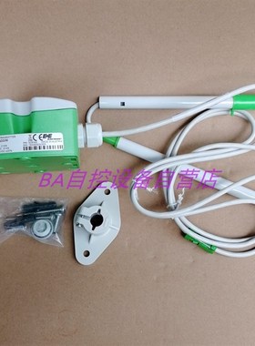 极速EE660-T2A7L200益加义 风速仪EE66F0-T3A7L300K2/D2风速感测