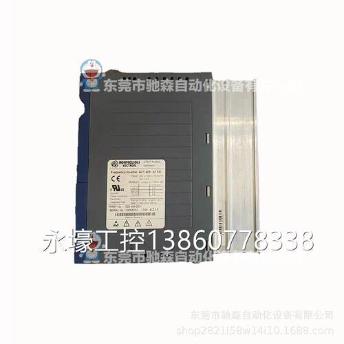 极速邦飞利变频器ACT401-0I7FD型号较多咨询议价