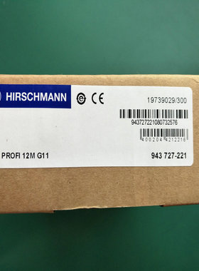 极速亿圆工控MM2-2FXM2赫斯曼工业交D换机五口5/4/8/16/24口百兆