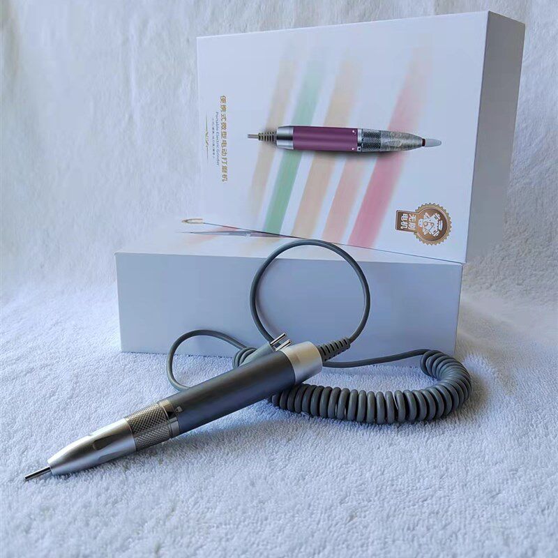 极速(单笔)无t刷电机无噪音美甲打磨笔