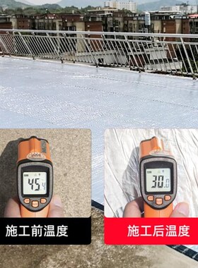 极速楼房防水补漏材料屋顶彩钢b瓦隔热自粘SBOS沥青卷材强力堵漏