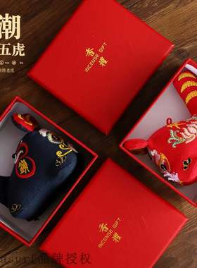 极速[Qiban Li] sachet sachet traditional manual three-dimens