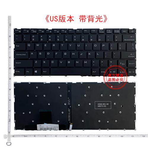 新品机械革命 S1 Pro-0n1 Pro-02 s3 pro s3-02 s3-01 S2-01 S2-0