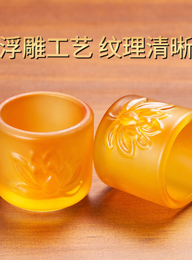 极速琉璃供水杯供佛杯财神三连供杯家用佛前N贡杯圣水杯观音莲花