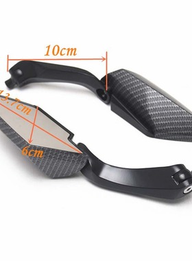 极速摩托车改装后视镜 高品质KOSO镜 R蛇皮 黑色036