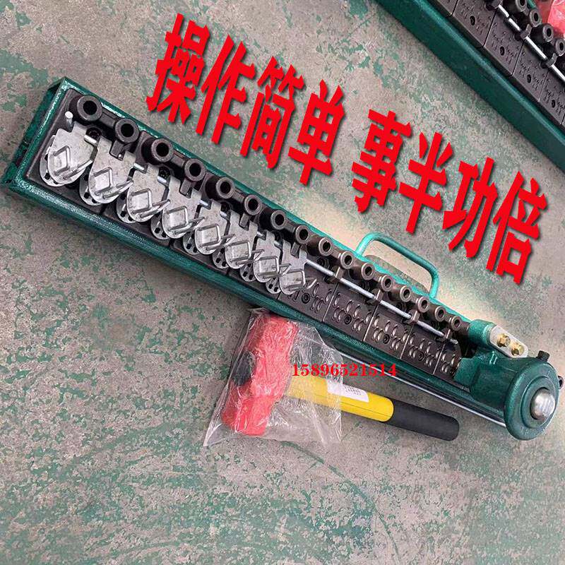 极速输送带c钉扣机锤砸式皮带接头工具V6扣子安装工具压扣器皮带