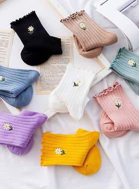 极速Spring and summer classic Korean versioNn of floret Japa