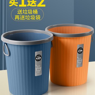 新品20l40l25l升工业大号圆形摇无盖带盖子四色分类塑.料垃圾桶加