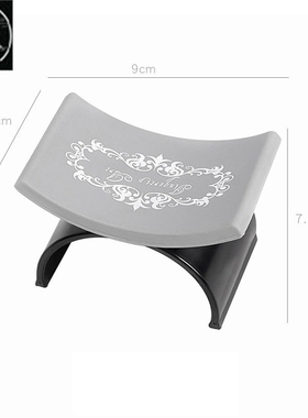 极速Hand Palm Rest Silicone xNail Art Stand for Manicure Pil