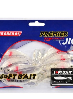 极速4PCS/lot Carp Fishing Soft Lure 4H.5g/88mm silicone bait