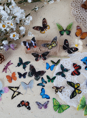 极速VanYi 8 Designs 40Pcs/lot Butterfly Deco StaStionery Sti