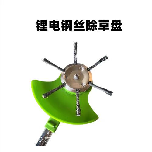 速发新款家用小型锂电割草机钢丝除草轮不怕石头汽油机割草机钢丝