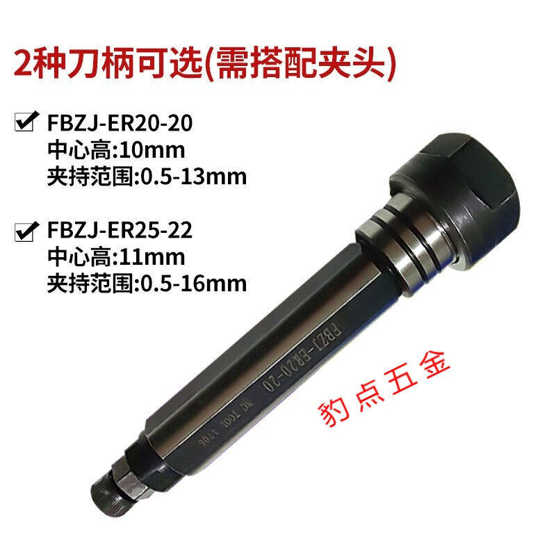 极速数控车床刀架钻夹钻头打孔夹具钻套Ger20直柄延长杆尾座刀座,标准件/零部件/工业耗材,夹头/钻套,淘宝优惠券,粉丝福利购,淘宝优惠卷