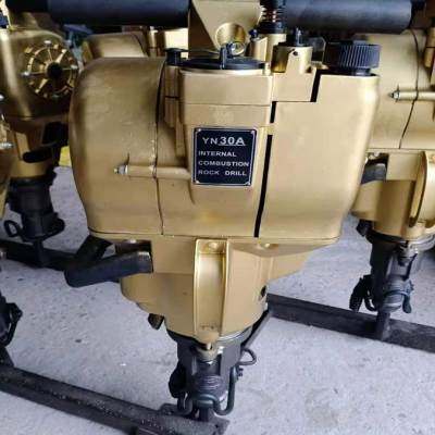 极速新品新品内燃式凿m岩i机 钻孔破碎两用机YN27OP手持冲击式凿