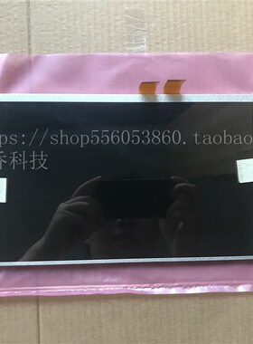 极速全新原装友达10m.2寸A102VW01液晶显示屏物美价优质量保证