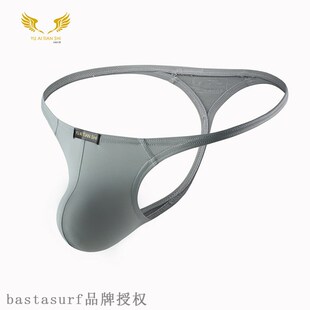 underwear nylon sexy 极速Direct Uwaist mens low gay supply