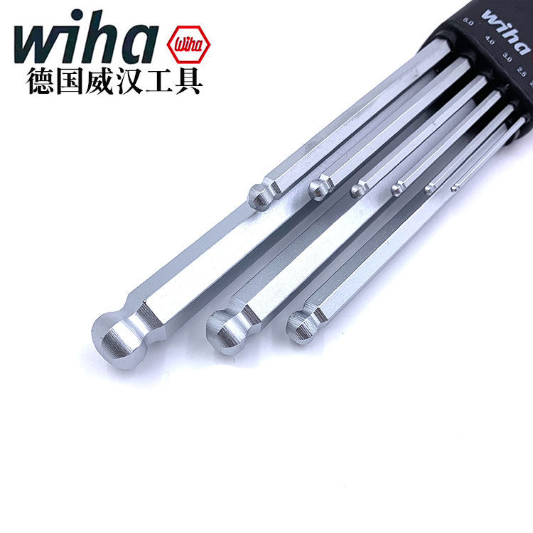 极速德国进口内六角扳手wiha威汉SB369IH9L型球头内六方套装加长