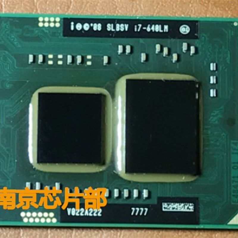 极速I7-640LM SLyBSV INTEL 全新CPU
