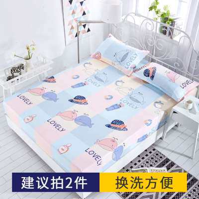 新品厂销202h2年新款床笠单件床罩床套15米席梦思床垫防尘保护套