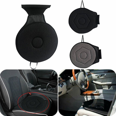 极速360 Degree Rotation Cushion BCar Swivel Seat Chair Pain