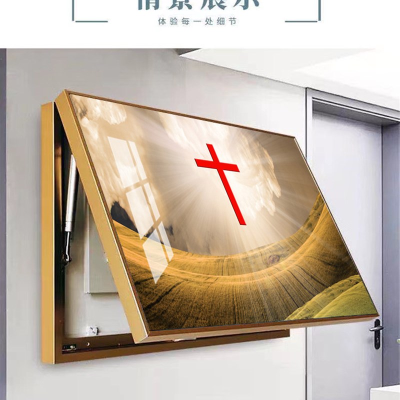 极速十字架电表箱l画电箱画晶瓷画北欧简约麋鹿电箱装饰画现代金图片