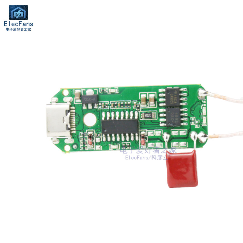 极速15W无线充电器发射模块 车载手机隔空I快充QI标准PCBA电路板